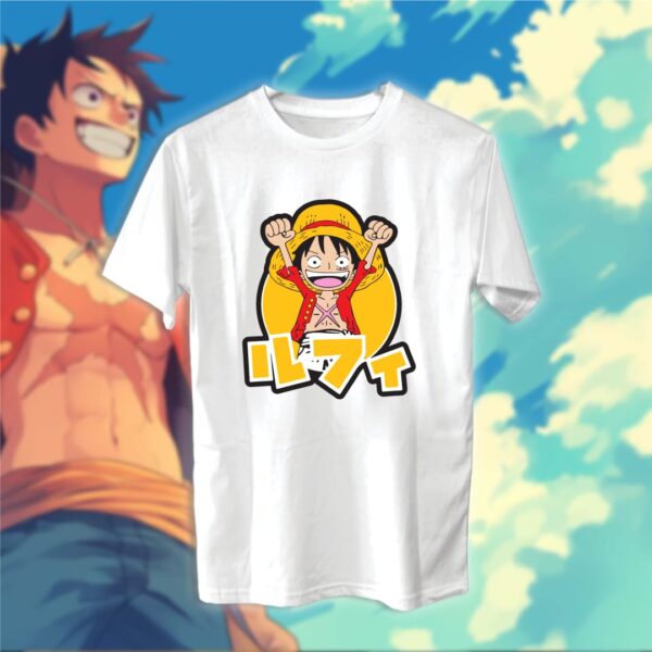 لوفي - ون بيس