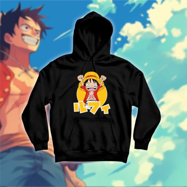 لوفي - ون بيس