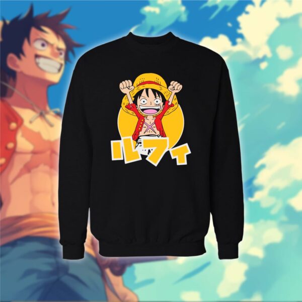 لوفي - ون بيس