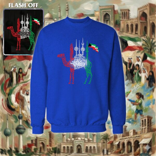 ابراج الكويت بالأحرف العربية - ريفلكتف