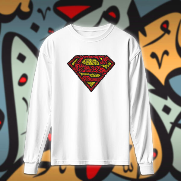 سوبر مان بالاحرف العربية