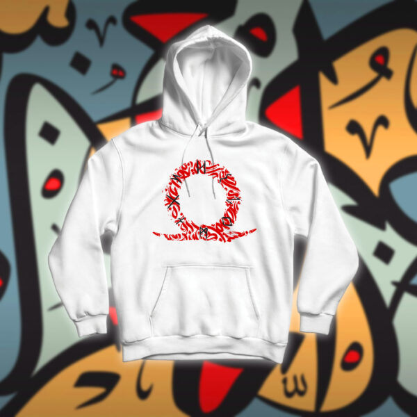 قاد اوف وار بالاحرف العربية