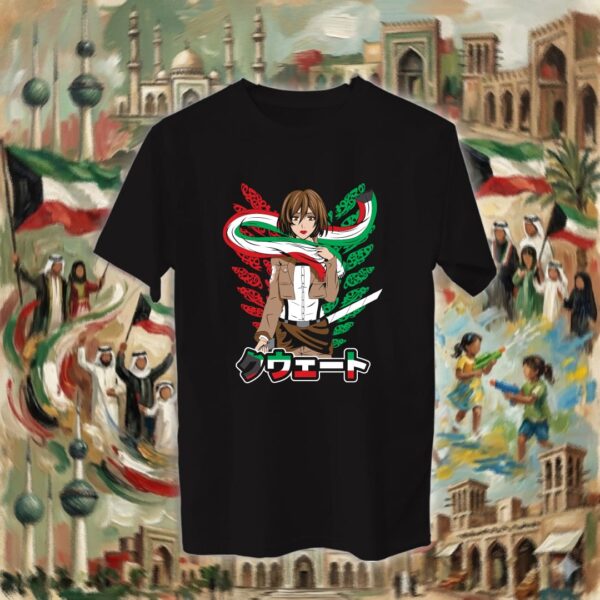 ميكاسا الكويت