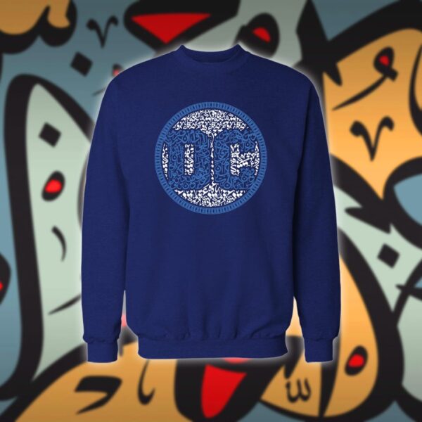 دي سي بالاحرف العربية