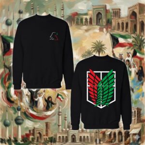 اجنحة الحرية الكويت - جهتين