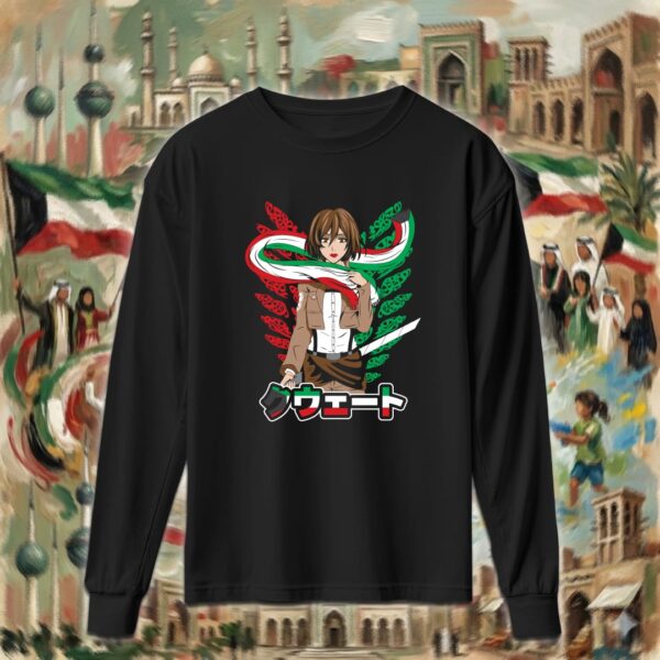 ميكاسا الكويت