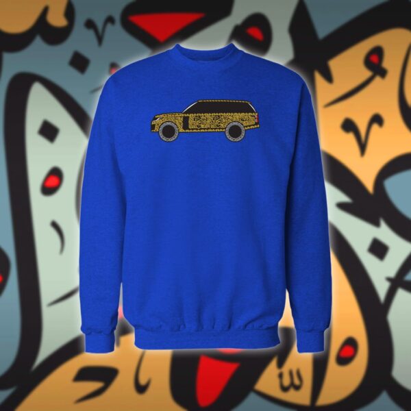 رنج روفر بالاحرف العربية