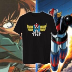 قرندايزر بالأحرف العربية