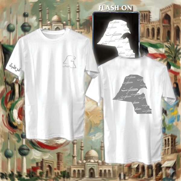 خريطة الكويت - ريفلكتف