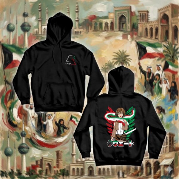 ميكاسا الكويت - جهتين