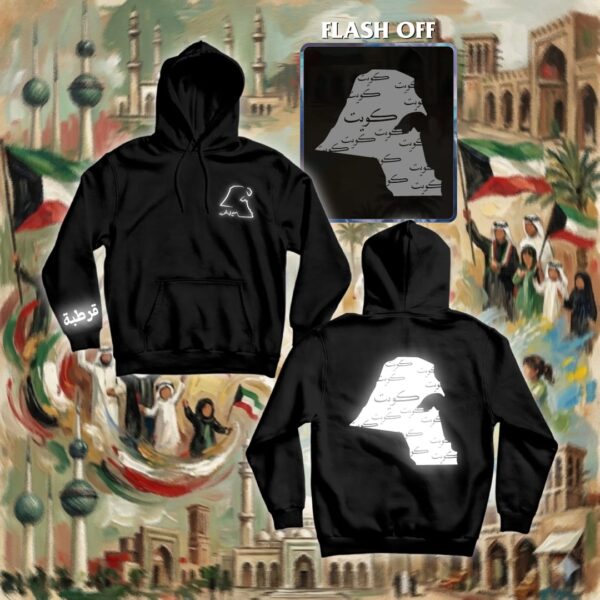 خريطة الكويت - ريفلكتف