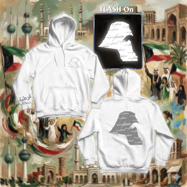 خريطة الكويت - ريفلكتف