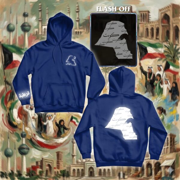 خريطة الكويت - ريفلكتف