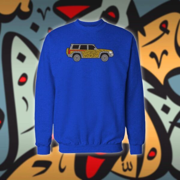 سفاري بالاحرف العربية