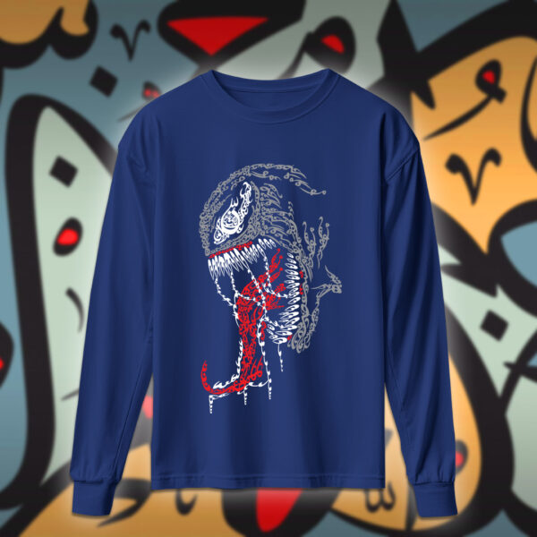 فينوم بالاحرف العربية