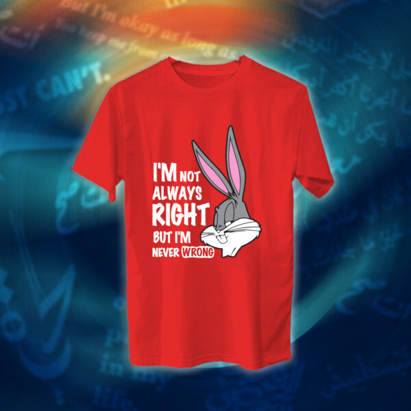 عبارات - I'm Never Wrong - Image 9