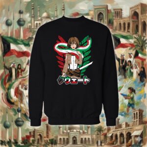 ميكاسا الكويت