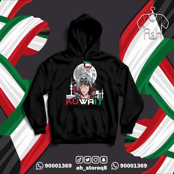 ايتاشي الكويت - Image 3