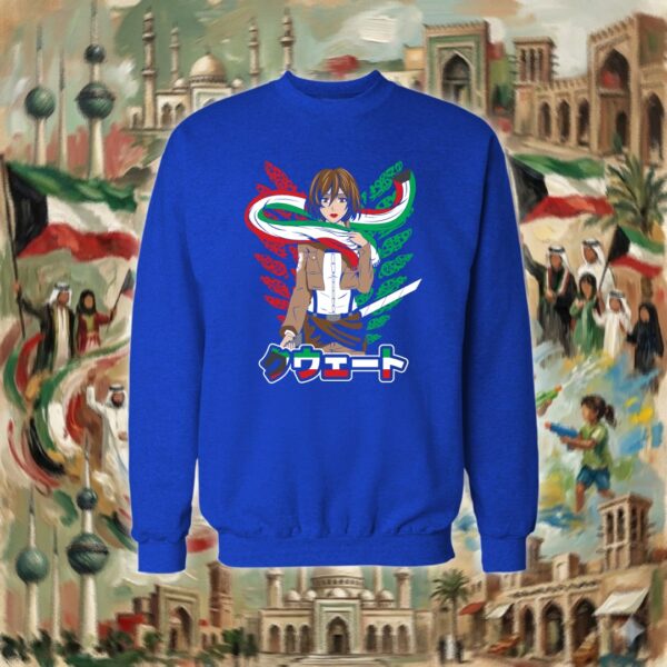 ميكاسا الكويت