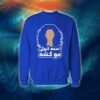 عبارات - اسمه كيرلي مو كشه