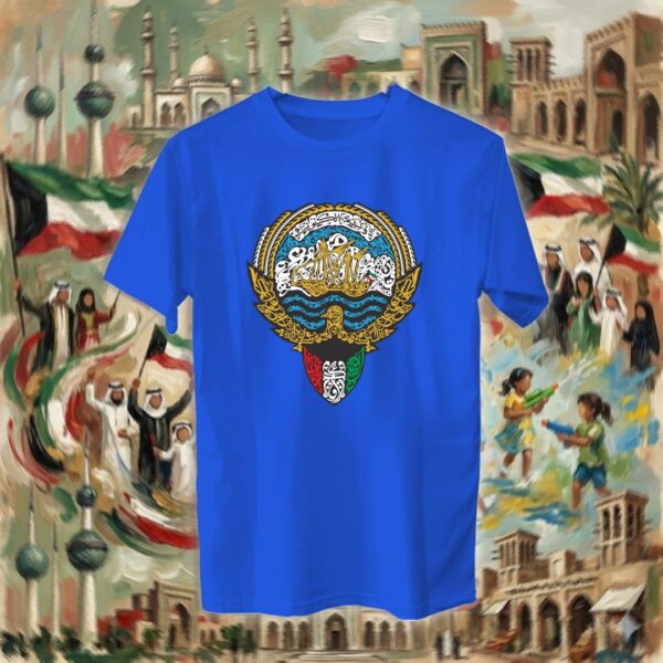 شعار الكويت بالأحرف العربية