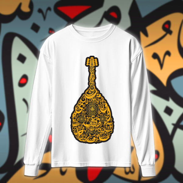 عود بالاحرف العربية