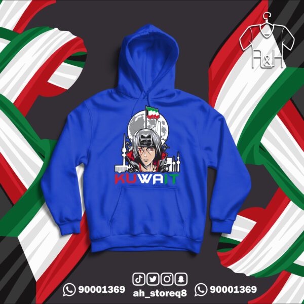 ايتاشي الكويت - Image 5