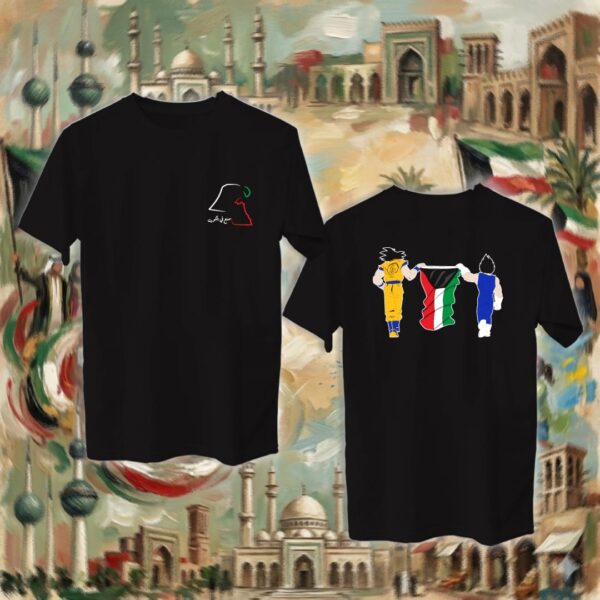 جوكو وفيجيتا الكويت - جهتين