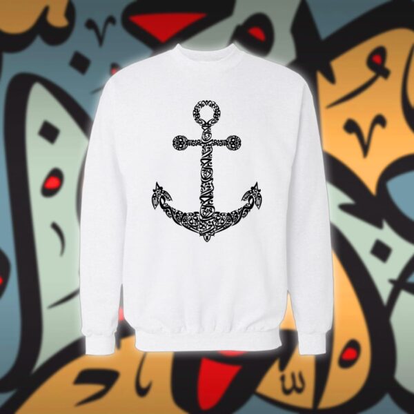 انكر بالاحرف العربية