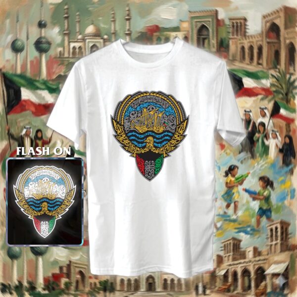 شعار الكويت بالأحرف العربية - ريفلكتف