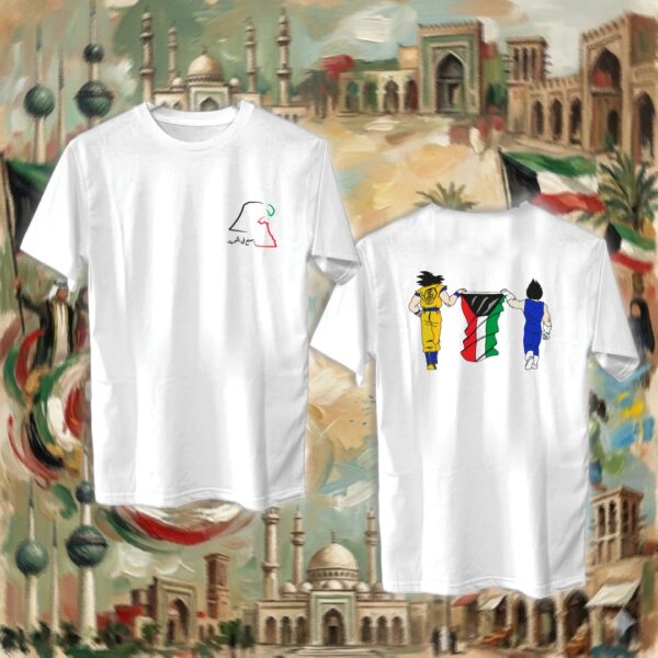 جوكو وفيجيتا الكويت - جهتين