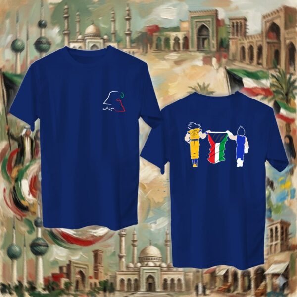 جوكو وفيجيتا الكويت - جهتين