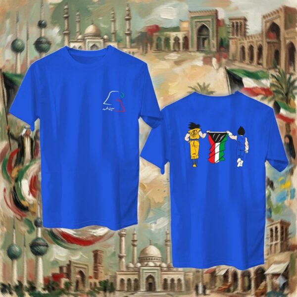 جوكو وفيجيتا الكويت - جهتين