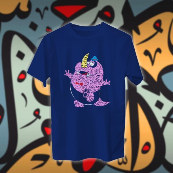 جازورا بالاحرف العربية