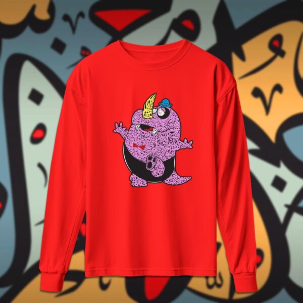 جازورا بالاحرف العربية