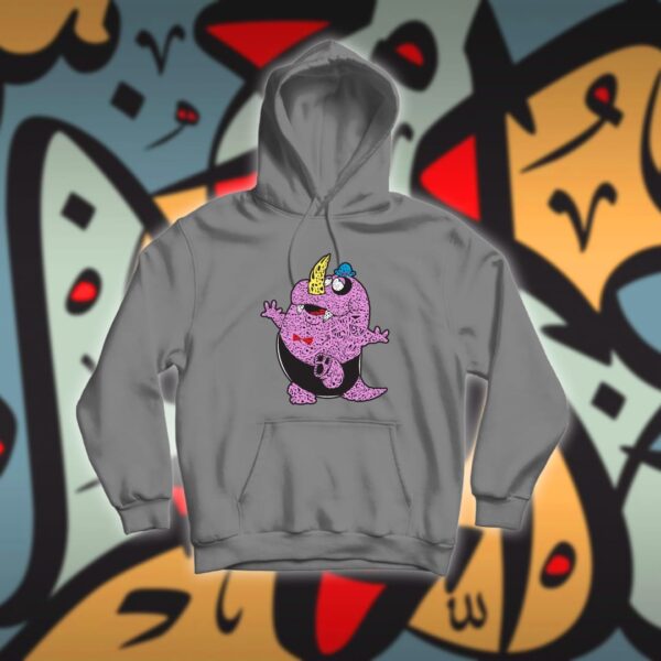 جازورا بالاحرف العربية