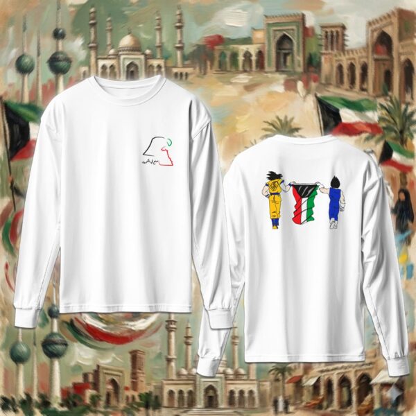 جوكو وفيجيتا الكويت - جهتين