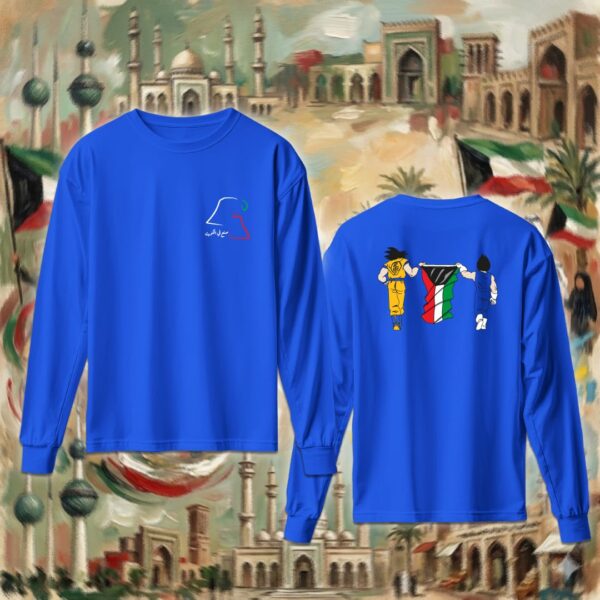 جوكو وفيجيتا الكويت - جهتين