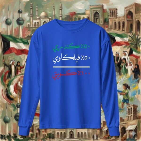 اسماء العوائل