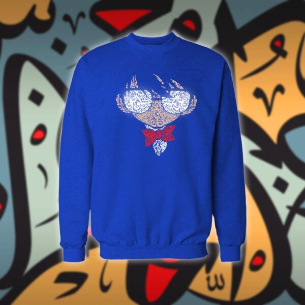 كونان بالاحرف العربية