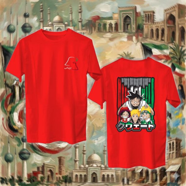 انمي الكويت - جهتين