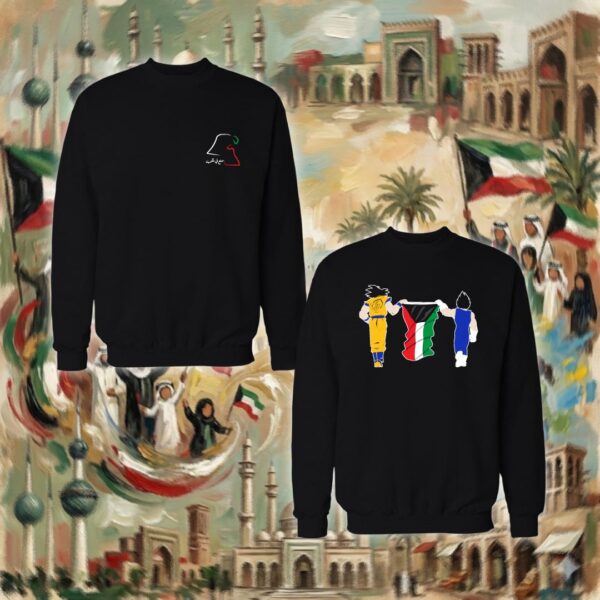 جوكو وفيجيتا الكويت - جهتين