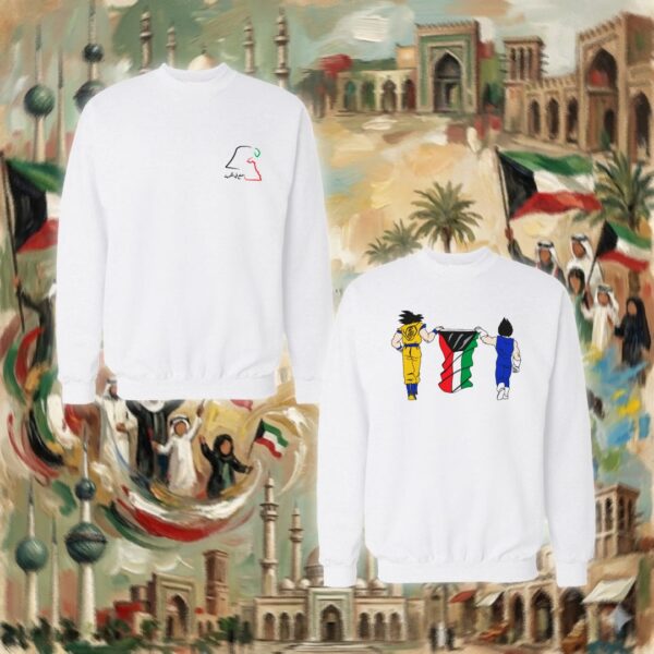 جوكو وفيجيتا الكويت - جهتين