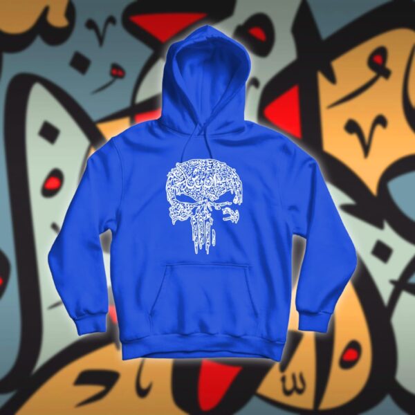 ذا بانشر بالاحرف العربية