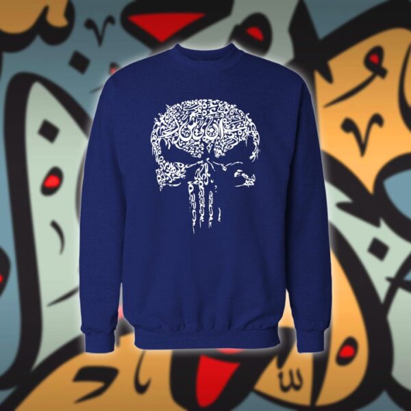 ذا بانشر بالاحرف العربية