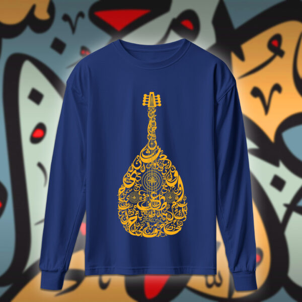 عود بالاحرف العربية