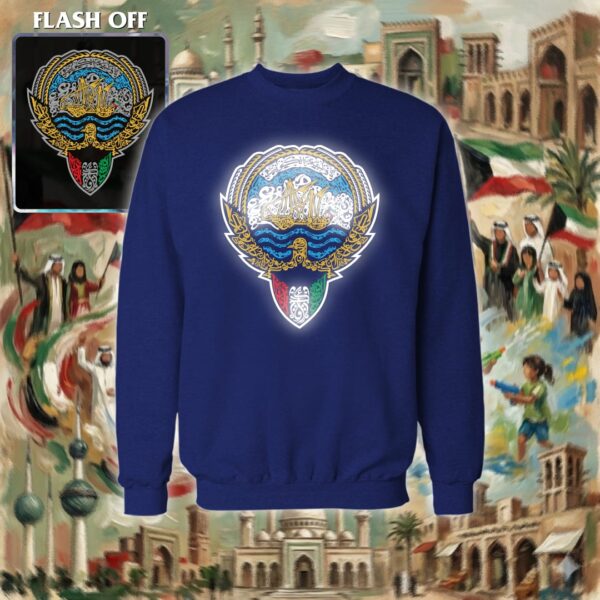 شعار الكويت بالأحرف العربية - ريفلكتف