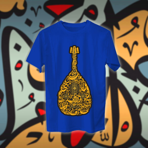 عود بالاحرف العربية