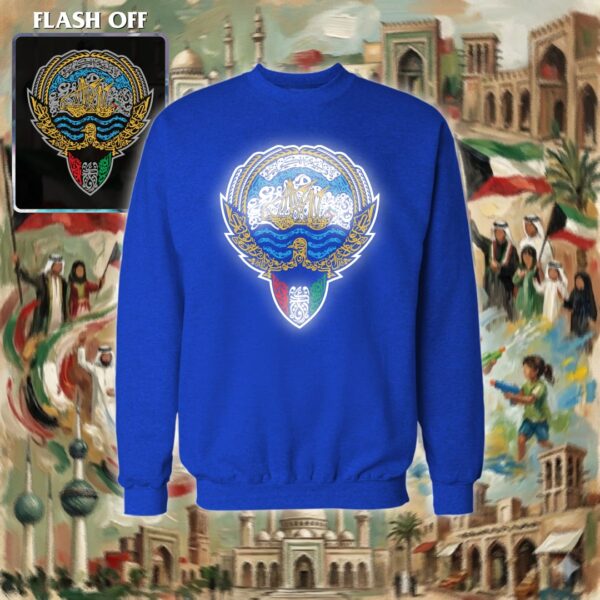 شعار الكويت بالأحرف العربية - ريفلكتف