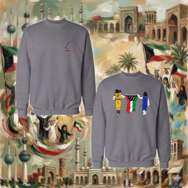 جوكو وفيجيتا الكويت - جهتين